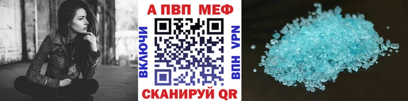 дарк нет официальный сайт  Зеленоградск  A PVP СК КРИС  где купить наркотик 