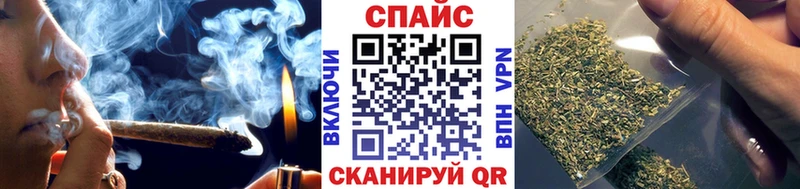 ОМГ ОМГ   где можно купить наркотик  Зеленоградск  БУТИРАТ бутик 