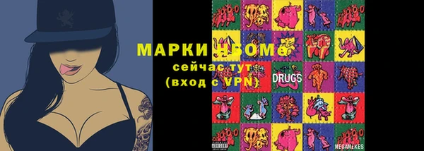 меф Елизово