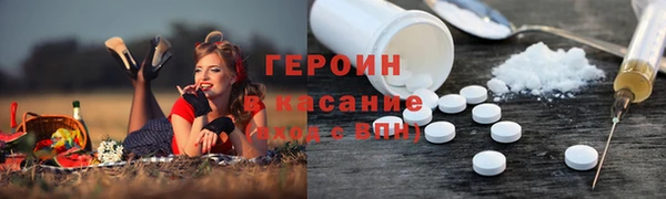 меф Елизово