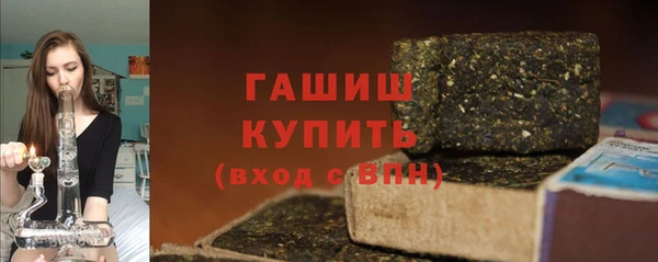 мефедрон мука Елабуга