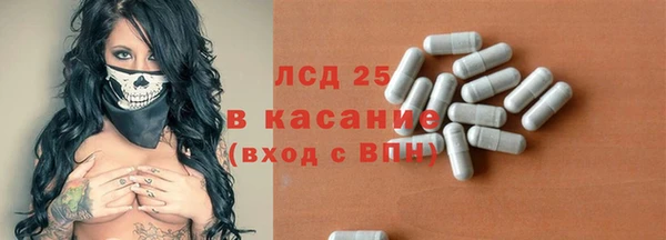 меф Елизово