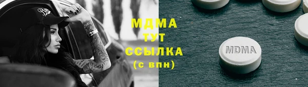 мефедрон Остров