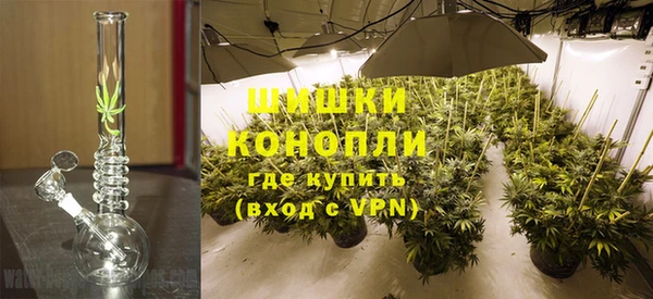 мефедрон мука Елабуга