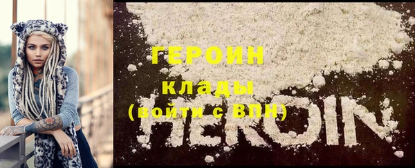 мефедрон мука Елабуга