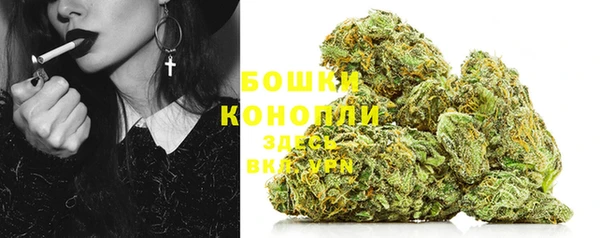 меф Елизово