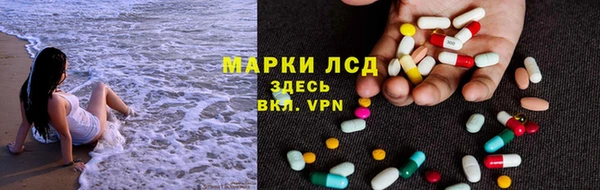 меф Елизово