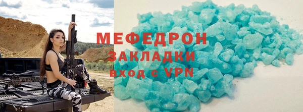 СК Ельня