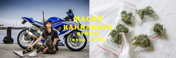 меф Елизово