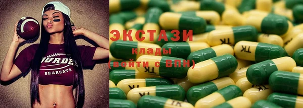 мефедрон мука Елабуга
